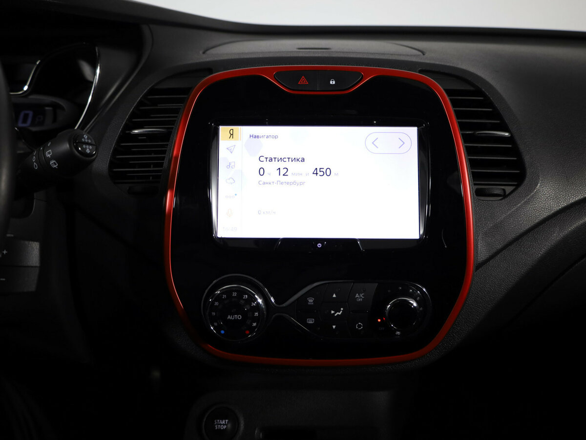 Renault Kaptur с пробегом — 2018 год. Фото: #16