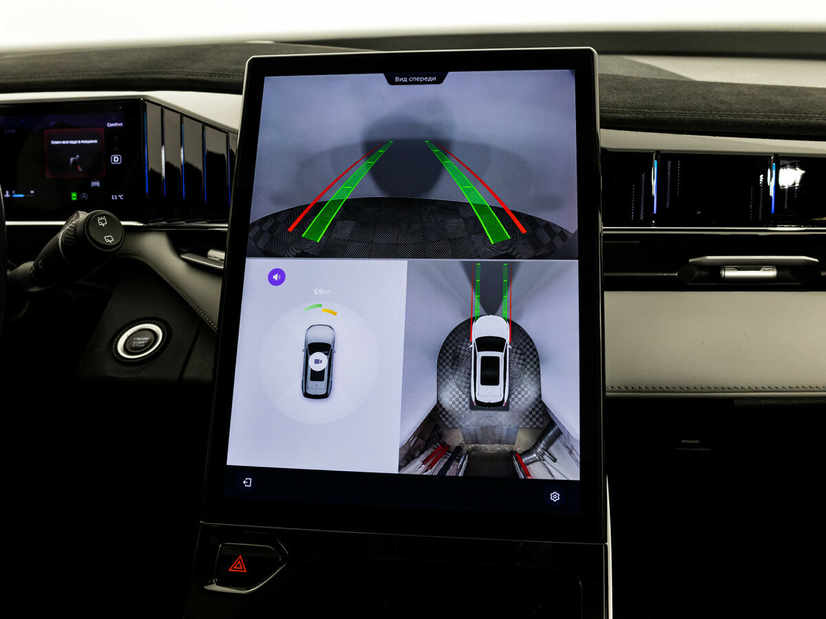 Geely Atlas с пробегом — 2023 год. Фото: #13