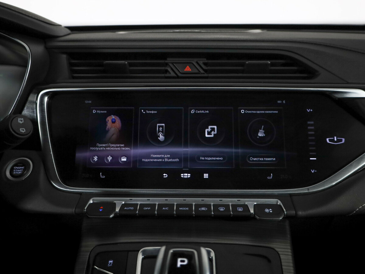 Geely Atlas Pro с пробегом — 2022 год. Фото: #21