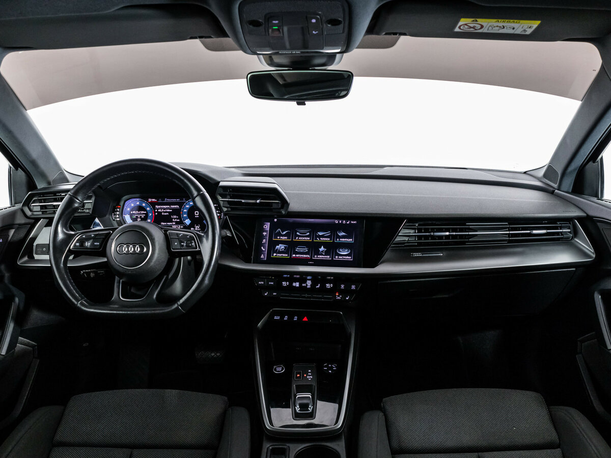 Audi A3 с пробегом — 2021 год. Фото: #8