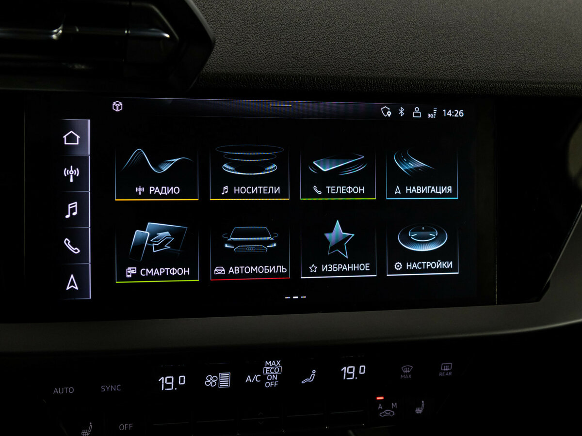 Audi A3 с пробегом — 2021 год. Фото: #11