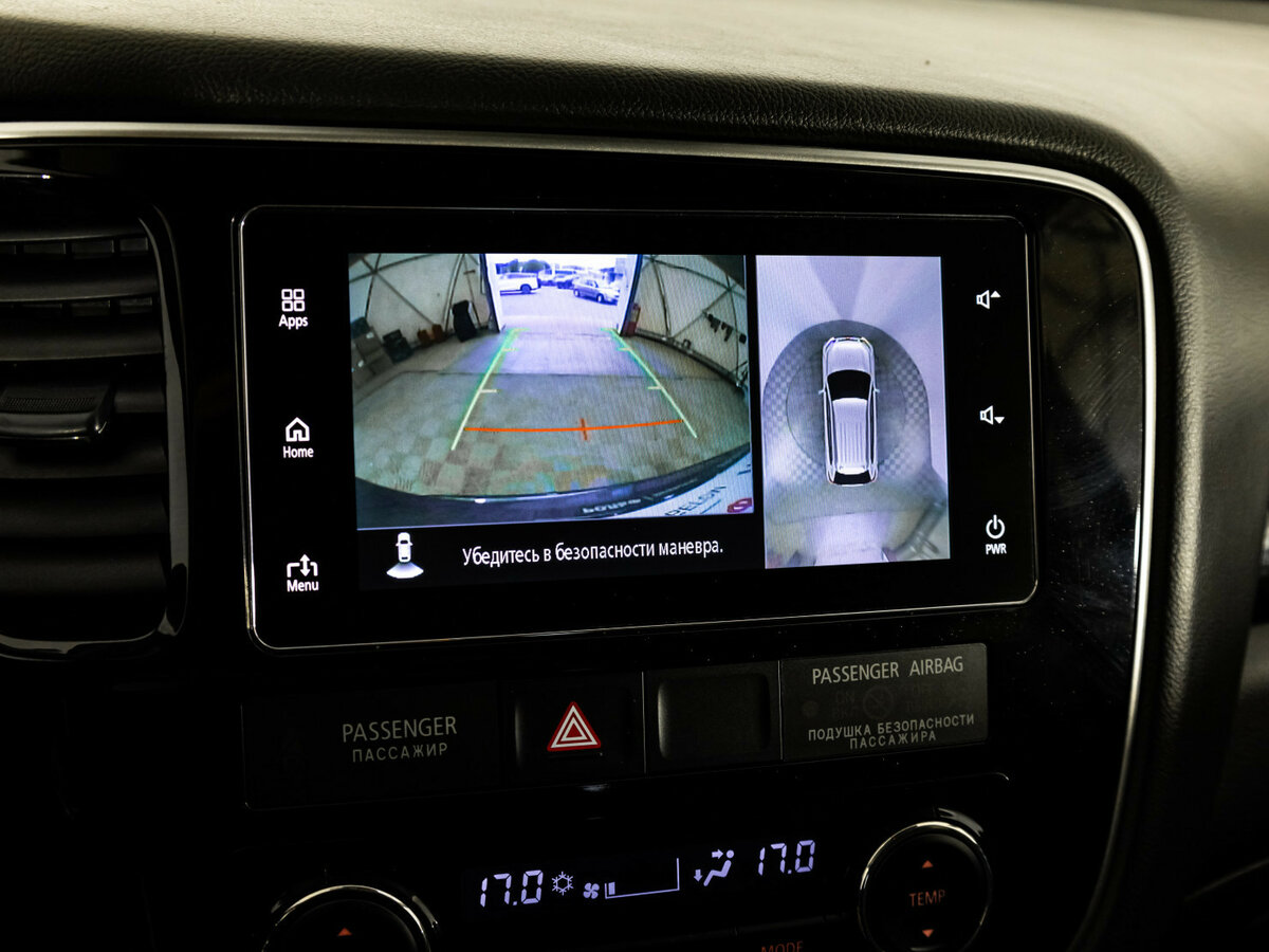 Mitsubishi Outlander с пробегом — 2018 год. Фото: #12