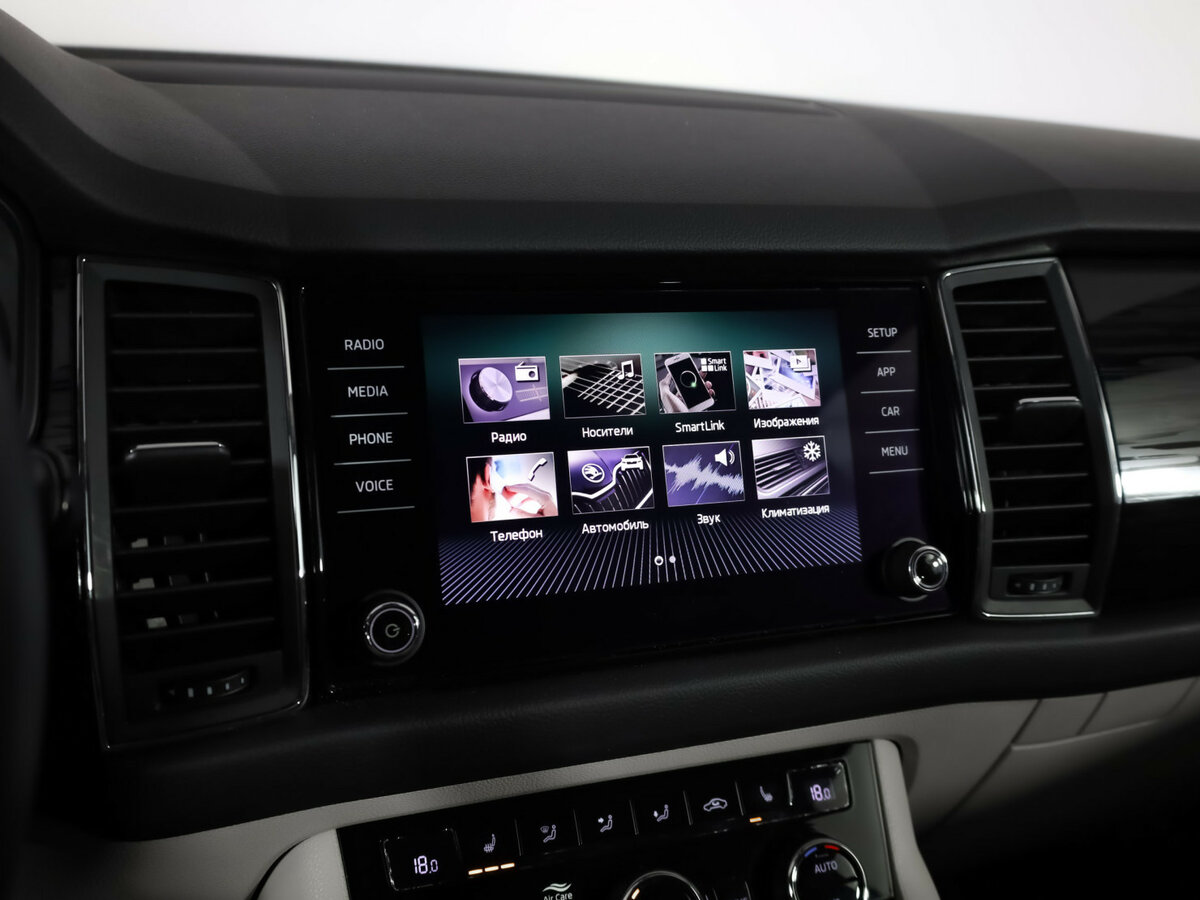 Skoda Kodiaq с пробегом — 2018 год. Фото: #18