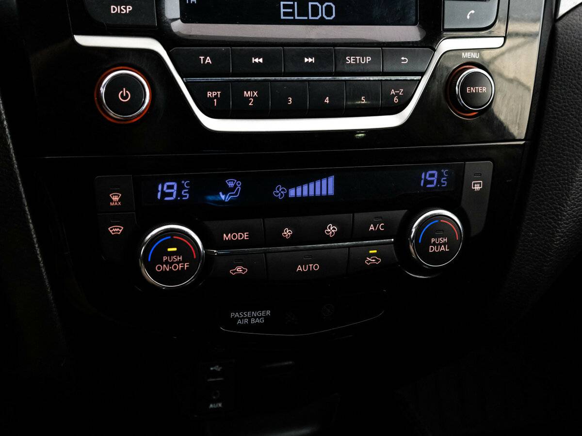 Nissan X-Trail с пробегом — 2016 год. Фото: #8