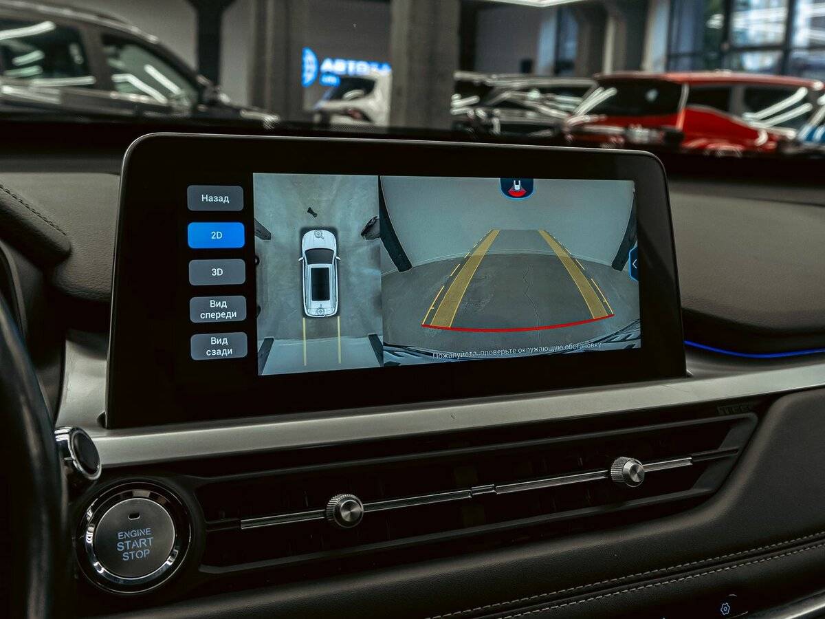 Chery Tiggo 7 Pro с пробегом — 2022 год. Фото: #17