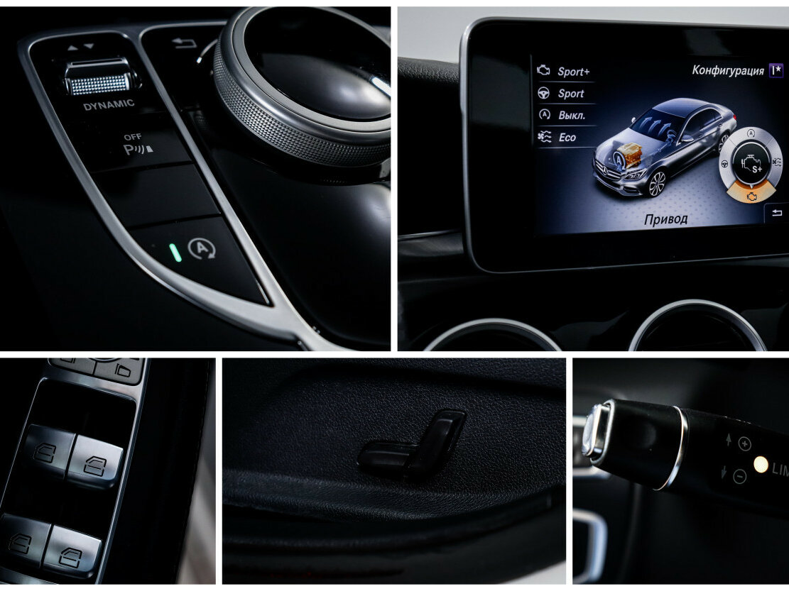 Mercedes-Benz C-Класс с пробегом — 2016 год. Фото: #17