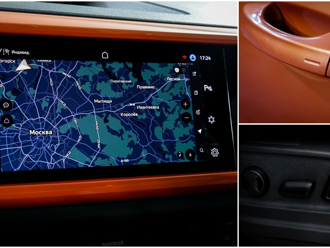 Volkswagen Taos с пробегом — 2021 год. Фото: #17