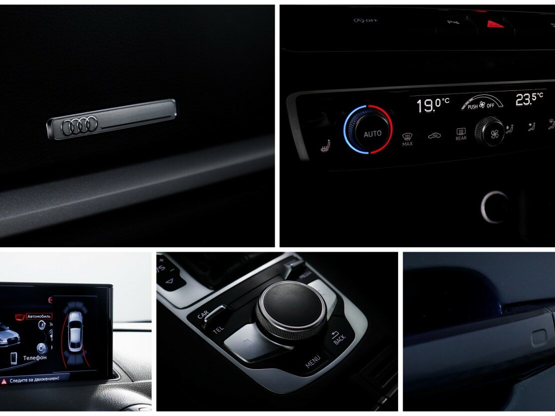 Audi A3 с пробегом — 2016 год. Фото: #14