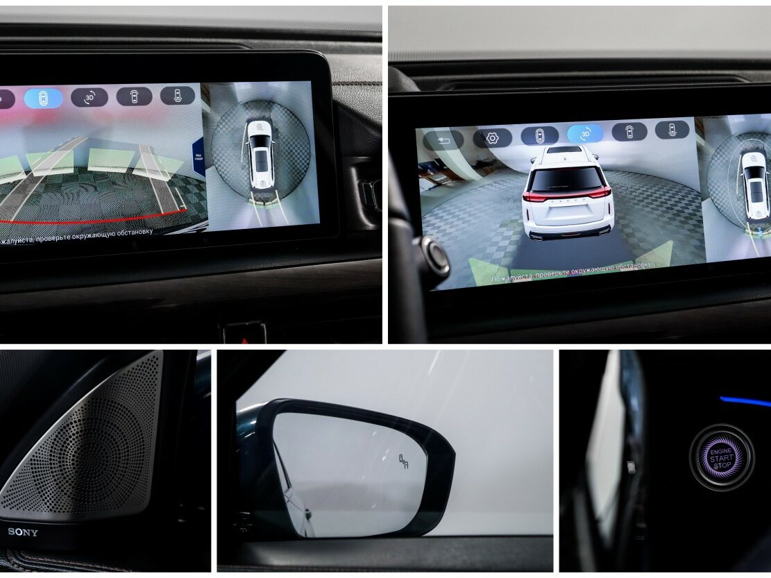 EXEED VX с пробегом — 2022 год. Фото: #24