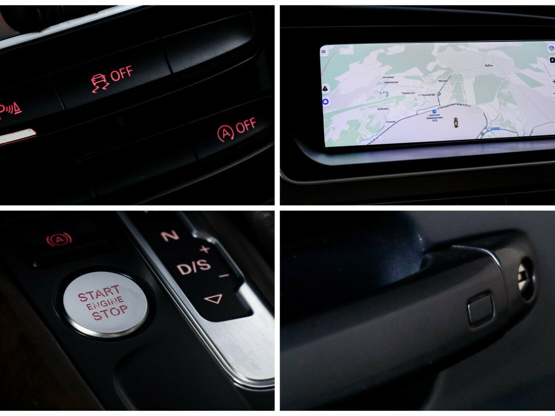 Audi A5 с пробегом — 2014 год. Фото: #13