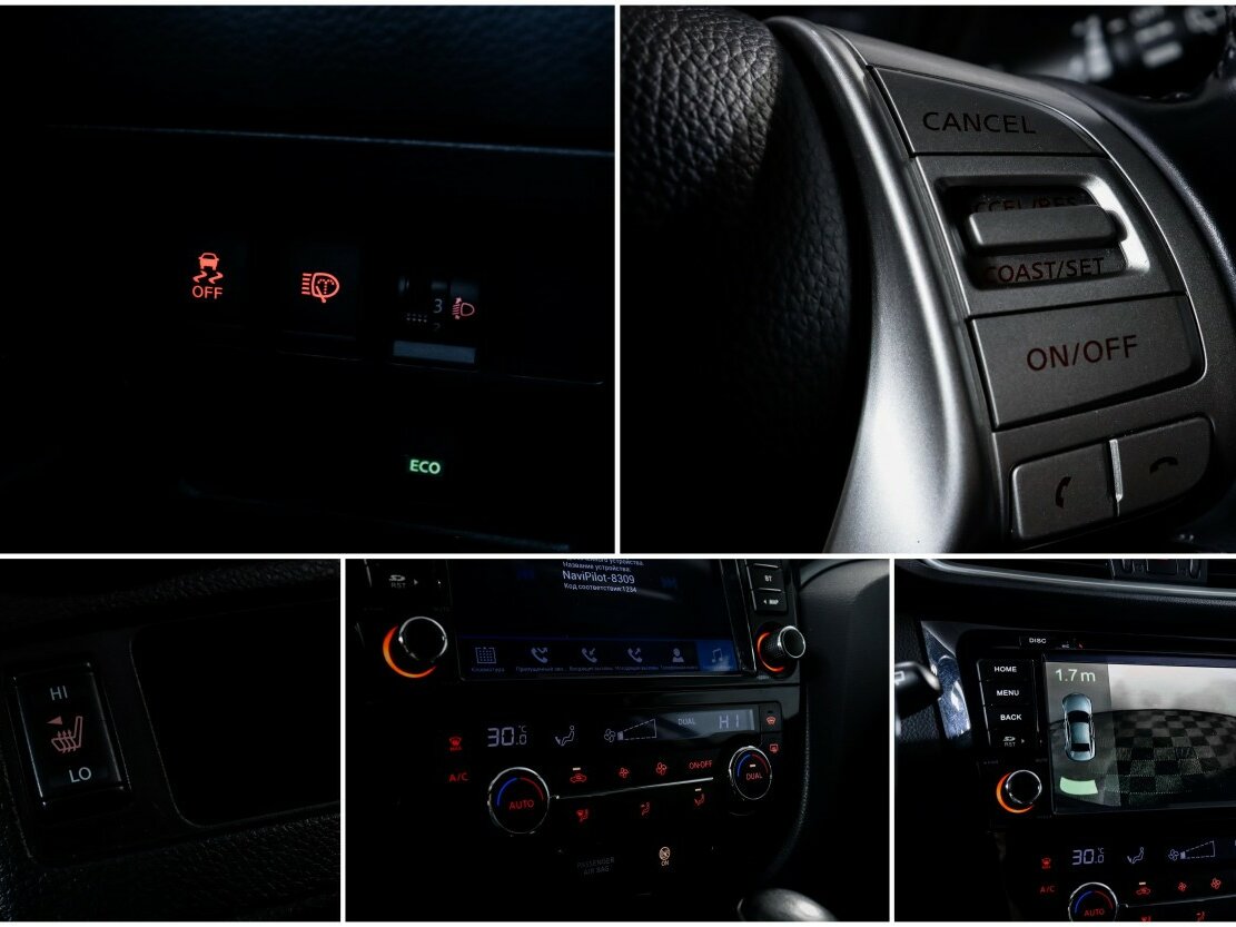 Nissan Qashqai с пробегом — 2014 год. Фото: #15