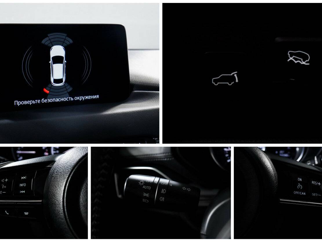 Mazda CX-5 с пробегом — 2021 год. Фото: #13