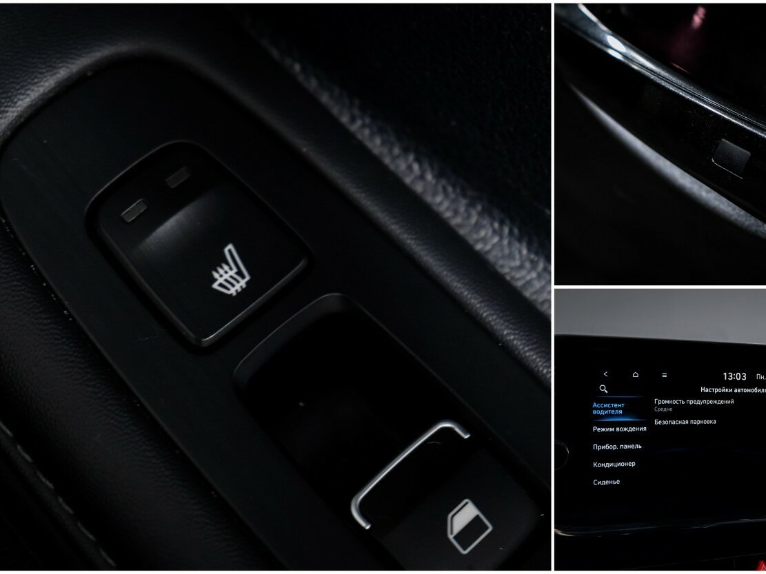 Hyundai Sonata с пробегом — 2022 год. Фото: #18