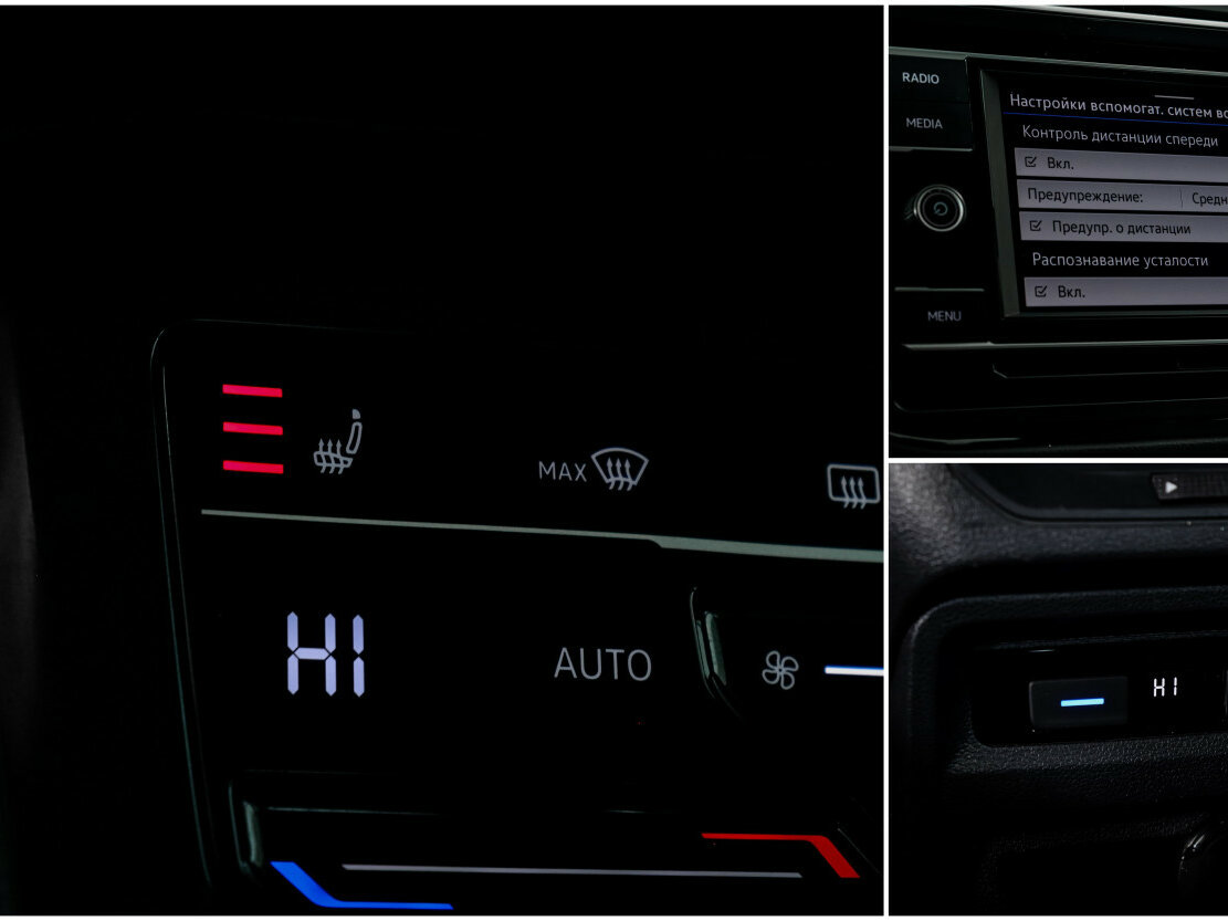 Volkswagen Tiguan с пробегом — 2020 год. Фото: #16