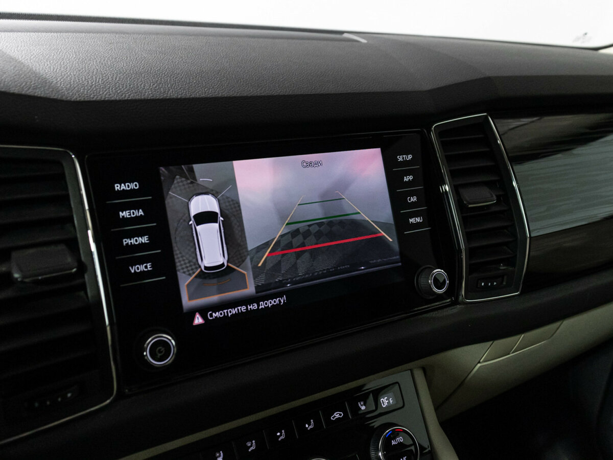 Skoda Kodiaq с пробегом — 2018 год. Фото: #15