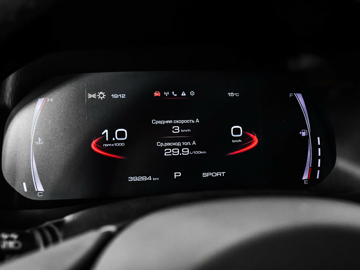 Haval F7x с пробегом — 2022 год. Фото: #7