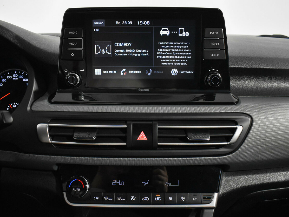 Kia Seltos с пробегом — 2020 год. Фото: #13