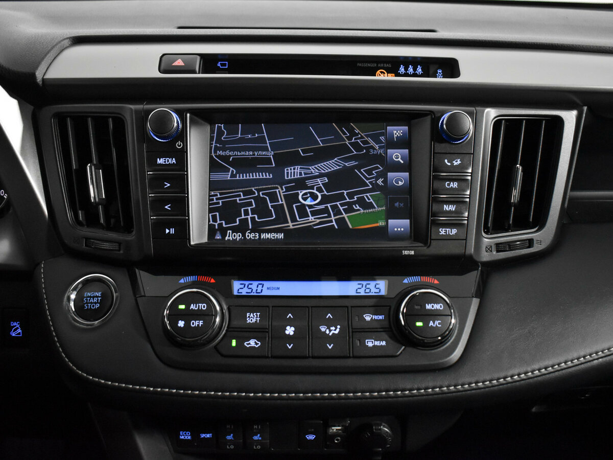 Toyota RAV4 с пробегом — 2017 год. Фото: #13