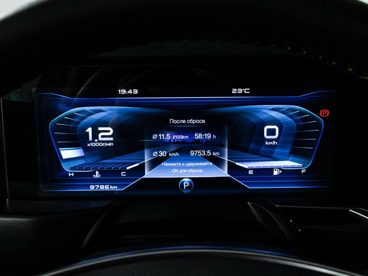 FAW Bestune T77 с пробегом — 2024 год. Фото: #11