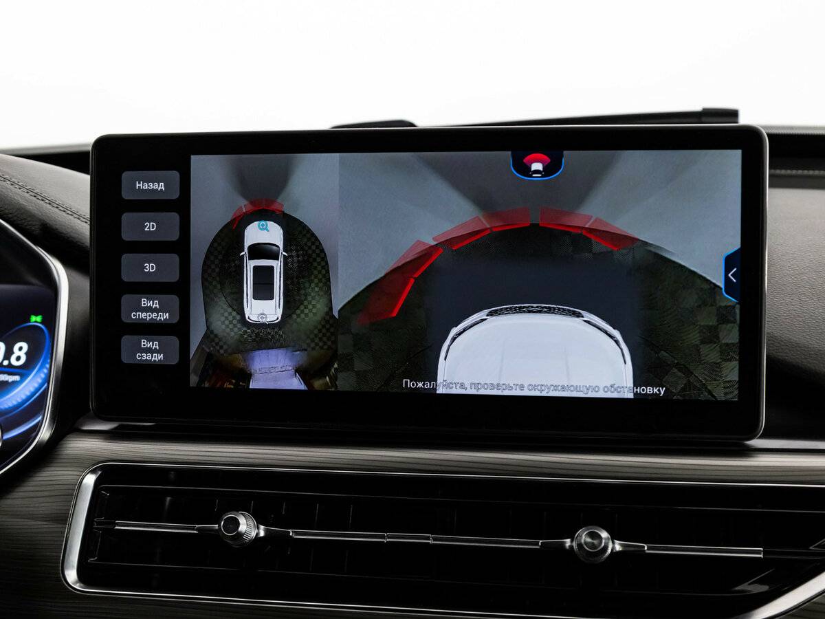 Chery Tiggo 8 Pro с пробегом — 2021 год. Фото: #13