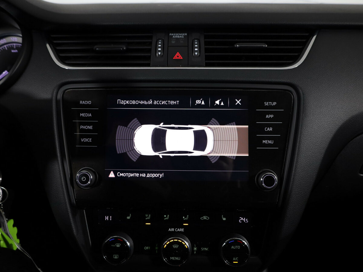 Skoda Octavia с пробегом — 2017 год. Фото: #20