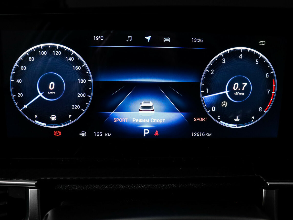 Chery Tiggo 7 Pro Max с пробегом — 2024 год. Фото: #8