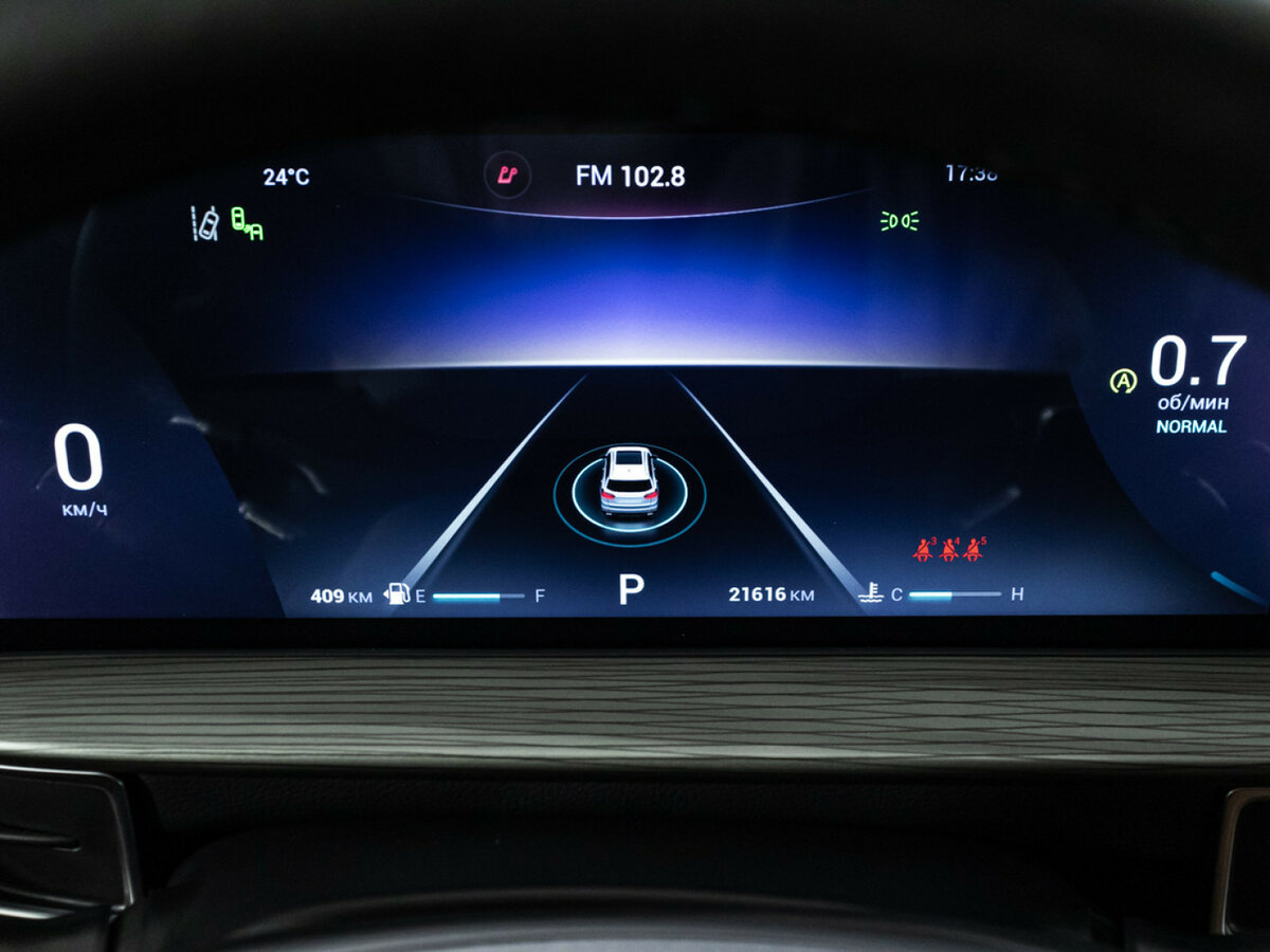 Chery Tiggo 8 Pro Max с пробегом — 2023 год. Фото: #10