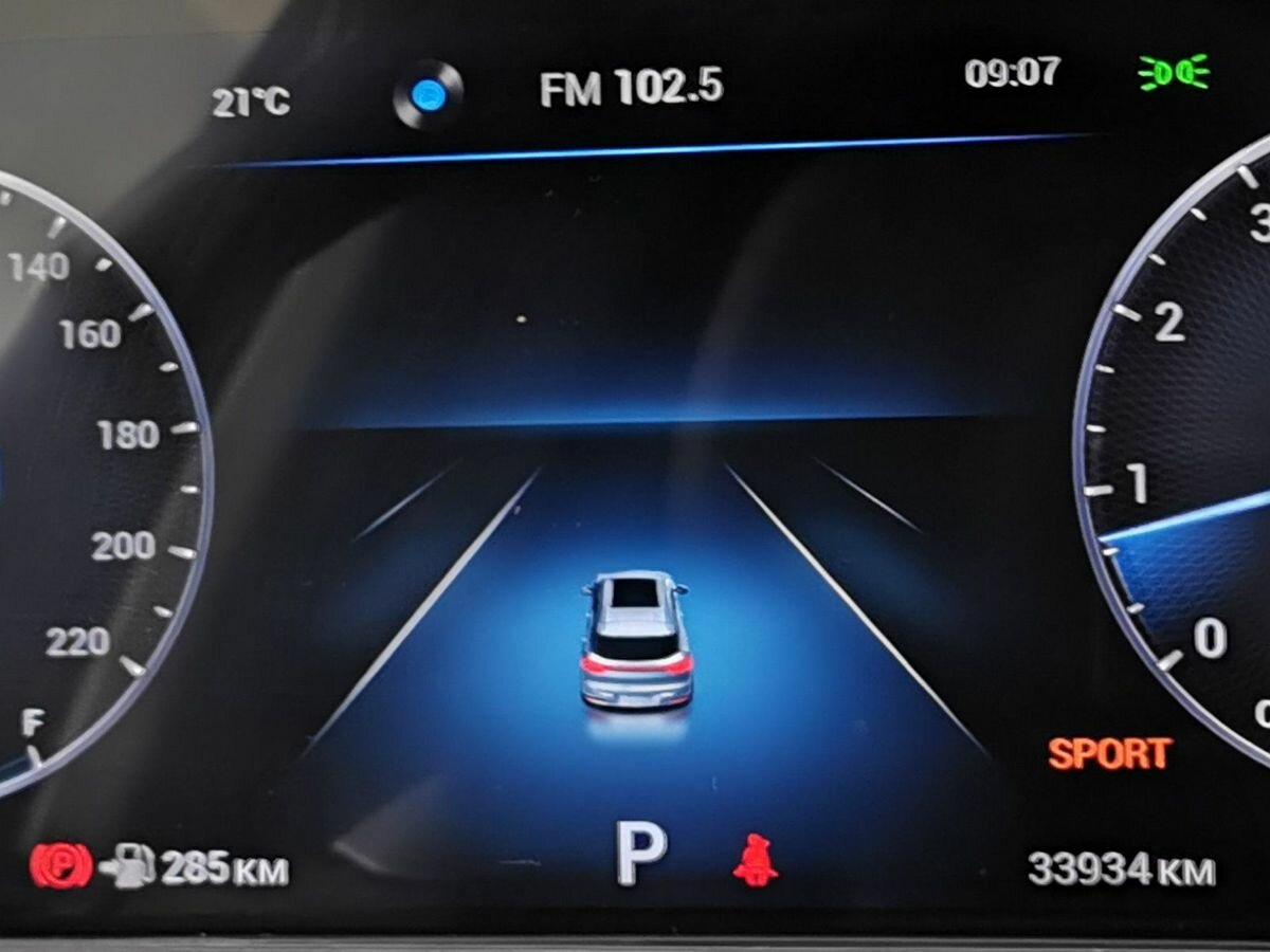 Chery Tiggo 7 Pro Max с пробегом — 2023 год. Фото: #17