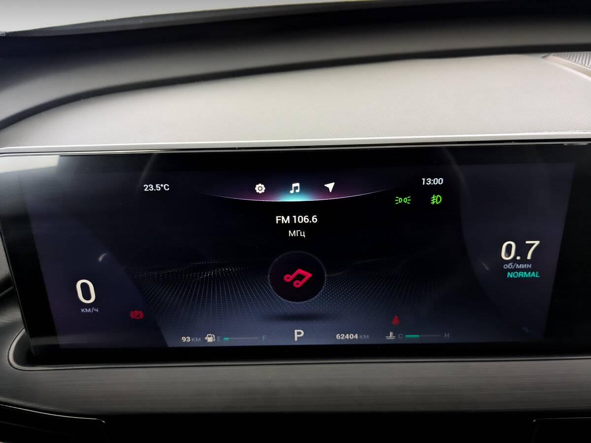 Chery Tiggo 7 Pro Max с пробегом — 2024 год. Фото: #12