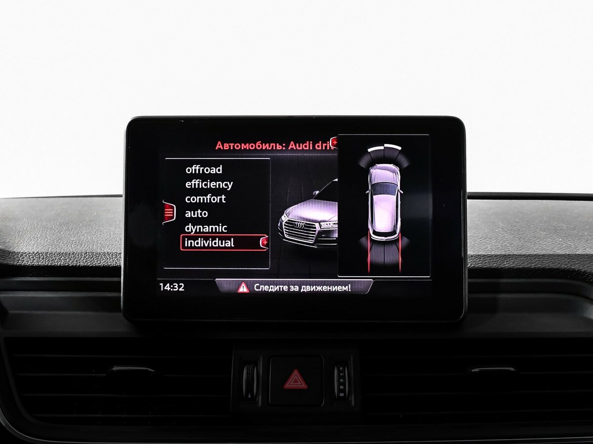 Audi Q5 с пробегом — 2019 год. Фото: #16
