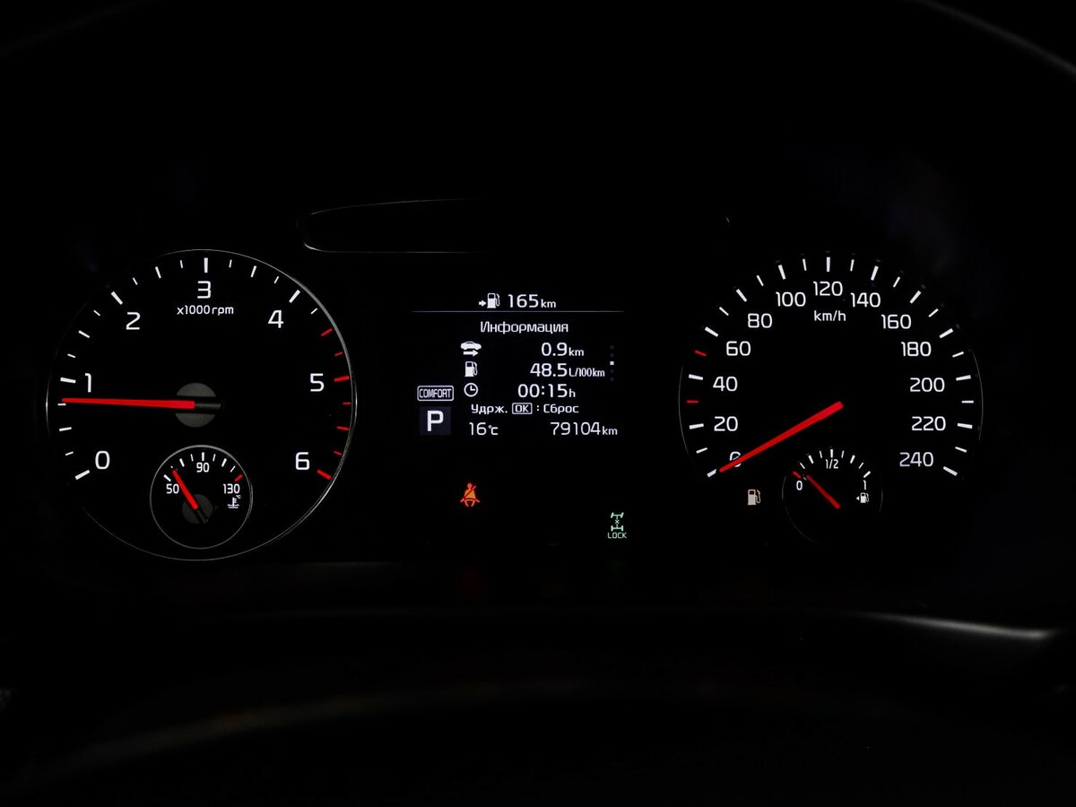 Kia Sorento с пробегом — 2019 год. Фото: #8