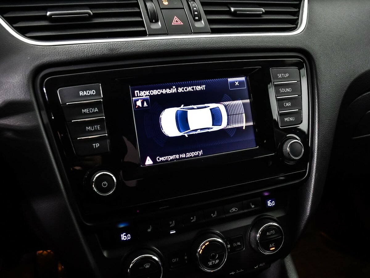 Skoda Octavia с пробегом — 2014 год. Фото: #9