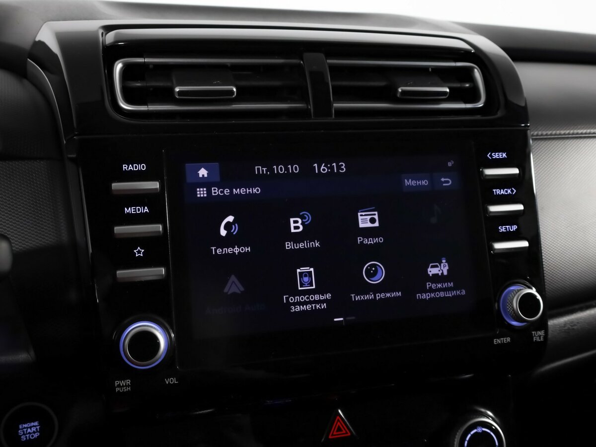 Hyundai Creta с пробегом — 2022 год. Фото: #12