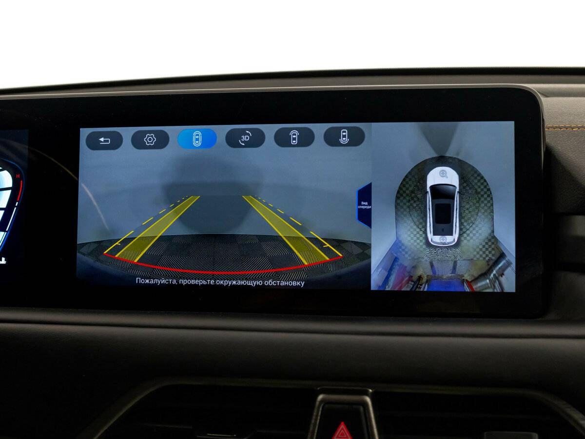 EXEED TXL с пробегом — 2023 год. Фото: #11