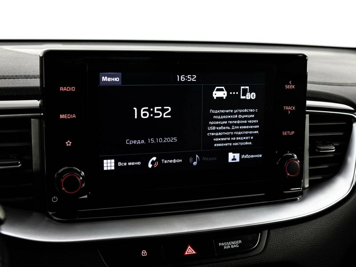 Kia Proceed с пробегом — 2021 год. Фото: #14