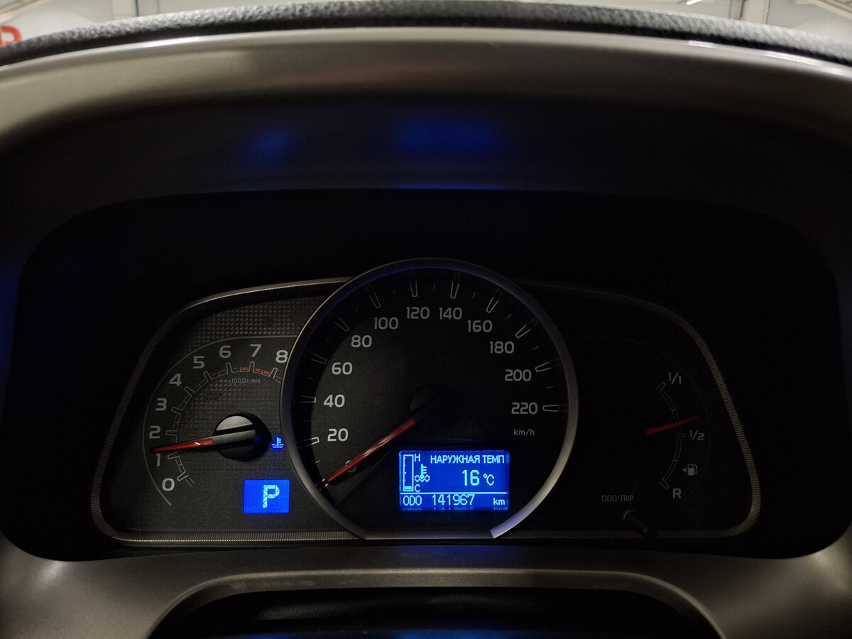 Toyota RAV4 с пробегом — 2014 год. Фото: #12