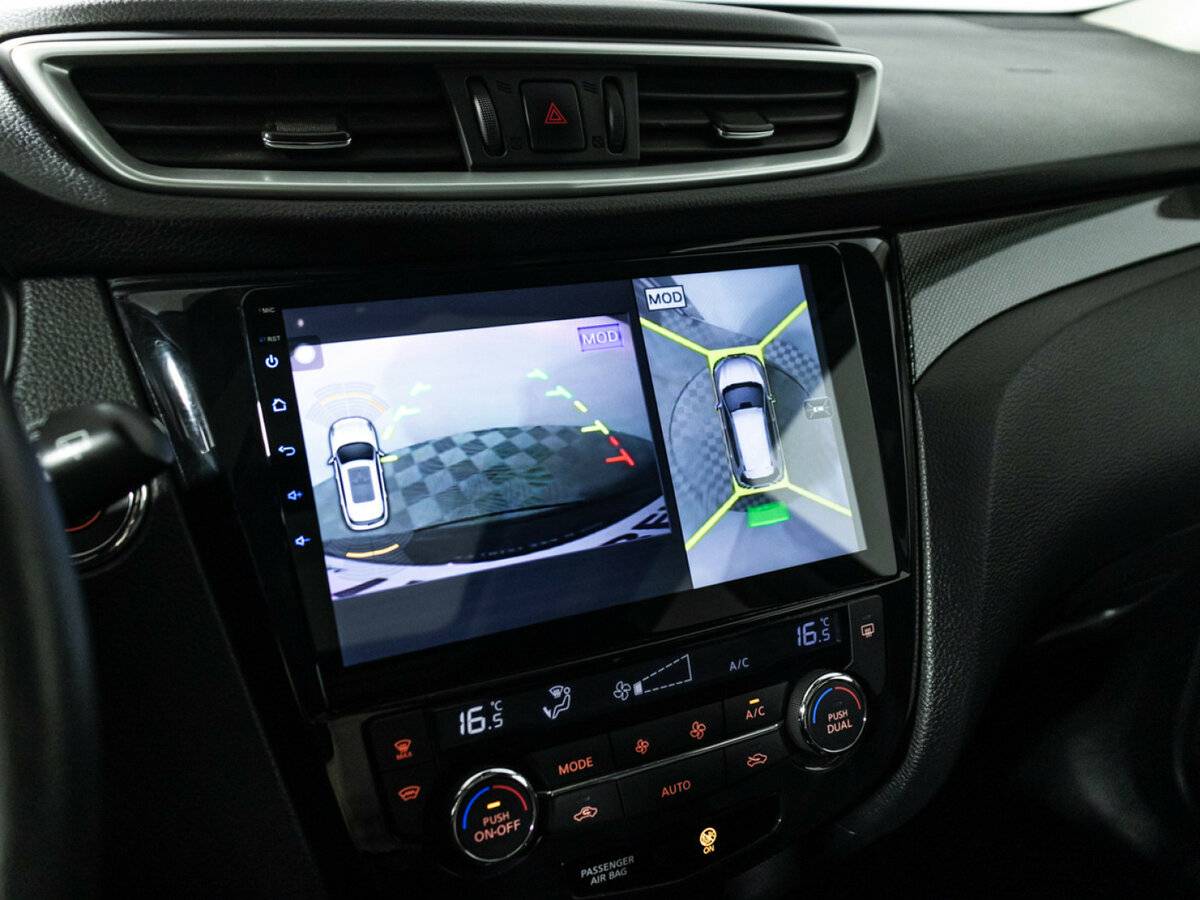 Nissan X-Trail с пробегом — 2017 год. Фото: #11