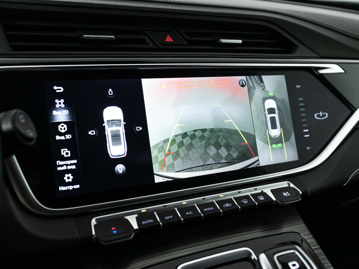 Geely Atlas Pro с пробегом — 2023 год. Фото: #17