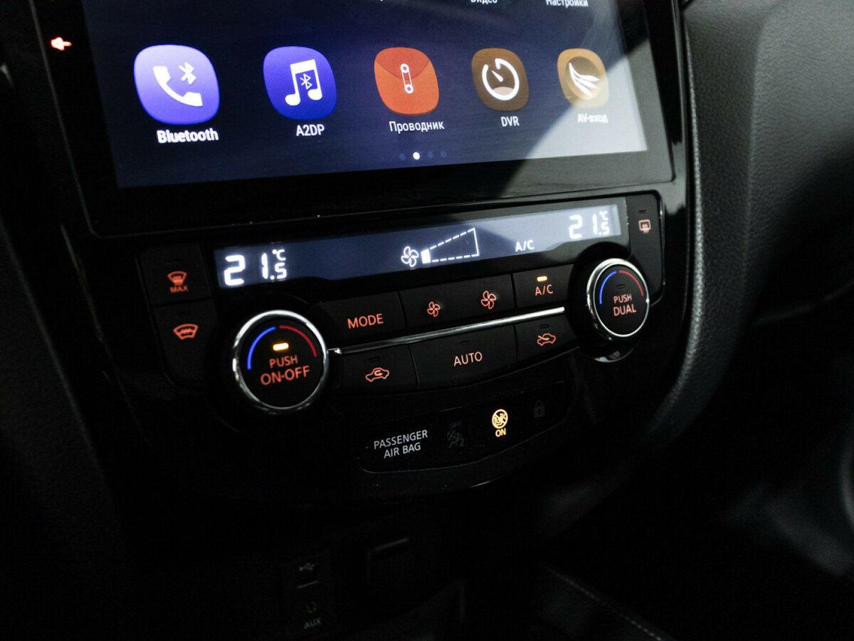 Nissan Qashqai с пробегом — 2016 год. Фото: #14