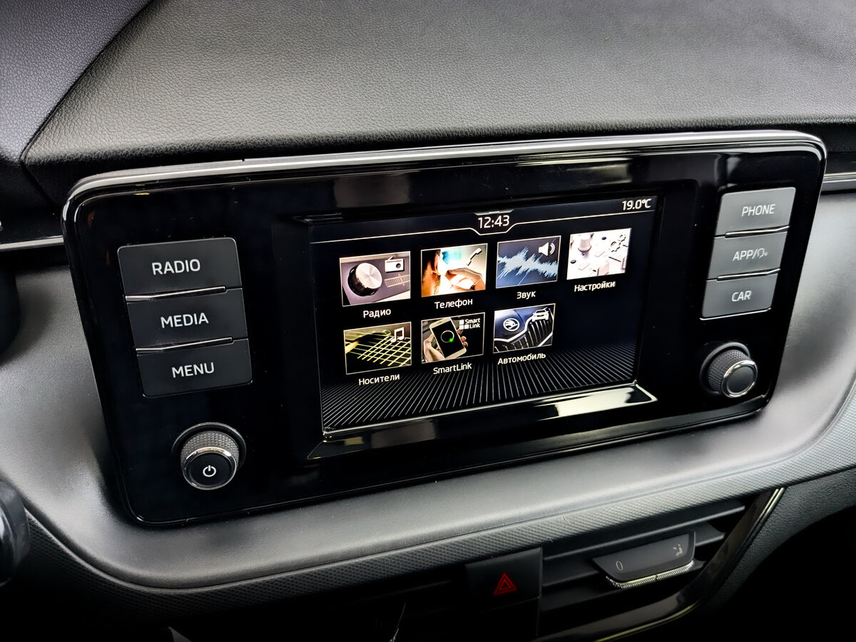 Chery Tiggo 7 Pro Max с пробегом — 2023 год. Фото: #24