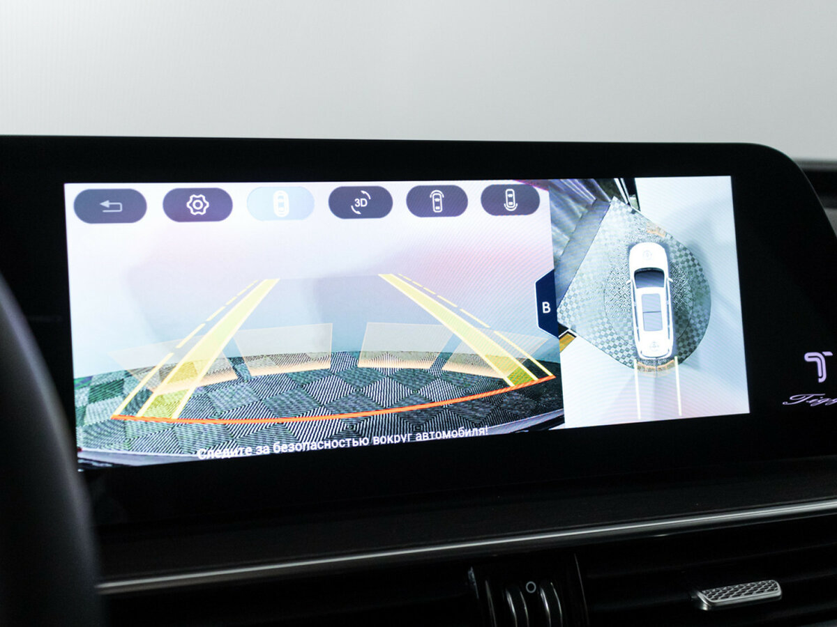 Chery Tiggo 8 Pro Max с пробегом — 2024 год. Фото: #20