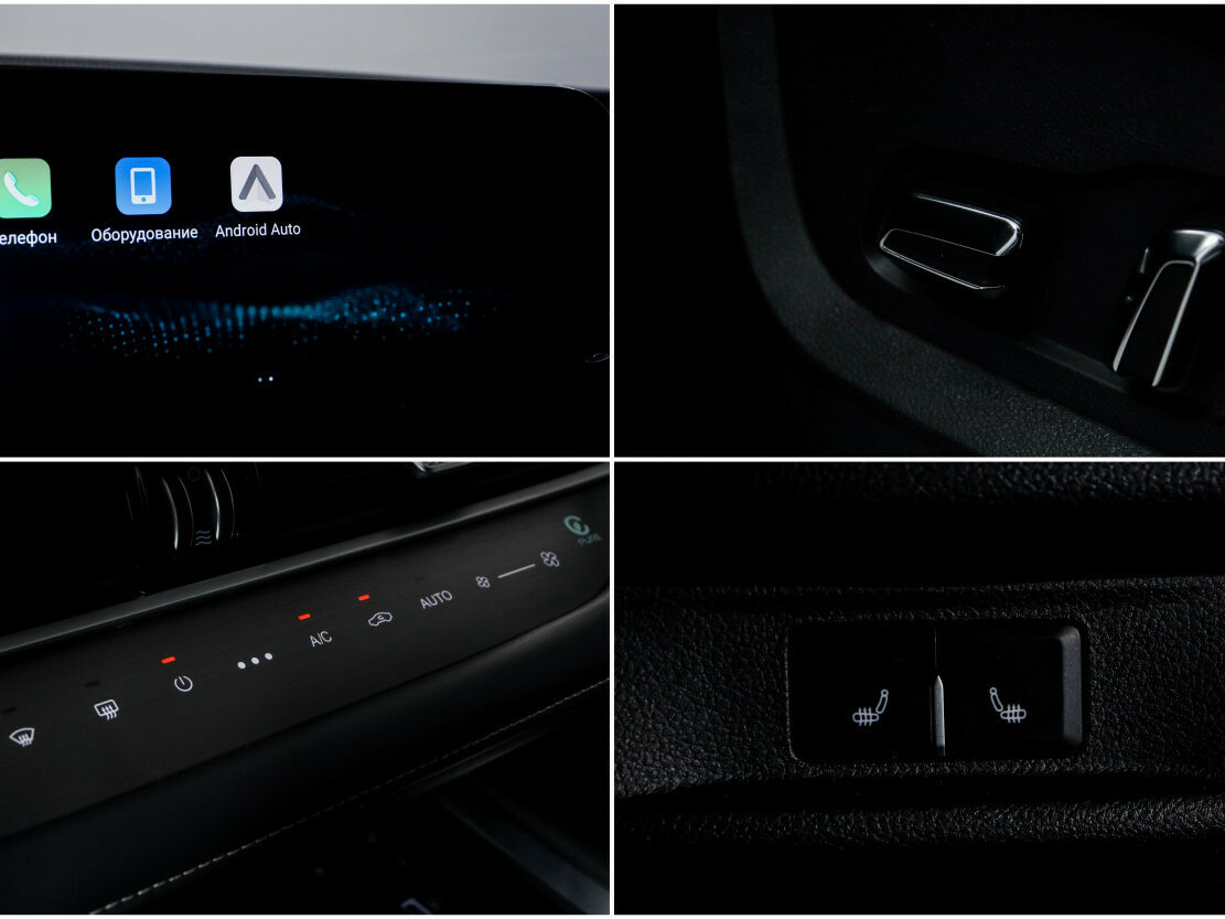 Chery Tiggo 8 Pro Max с пробегом — 2024 год. Фото: #12