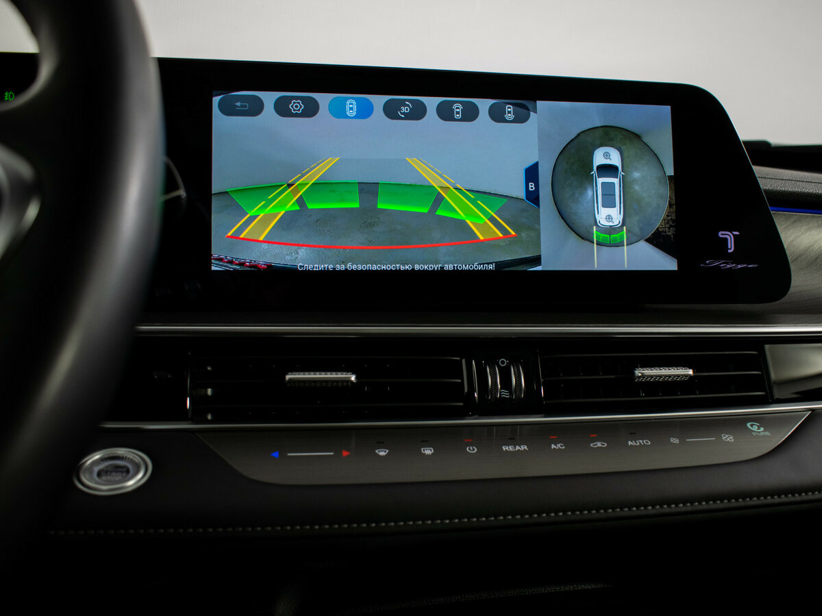 Chery Tiggo 8 Pro Max с пробегом — 2023 год. Фото: #16