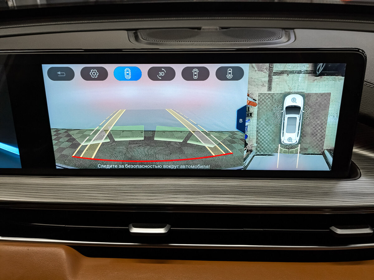 Chery Tiggo 8 Pro Max с пробегом — 2023 год. Фото: #26