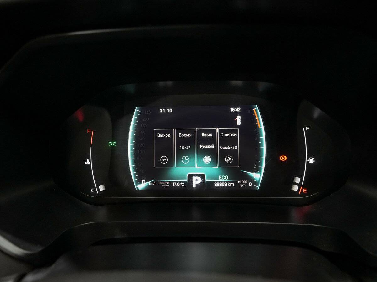 Chery Tiggo 7 Pro с пробегом — 2022 год. Фото: #15