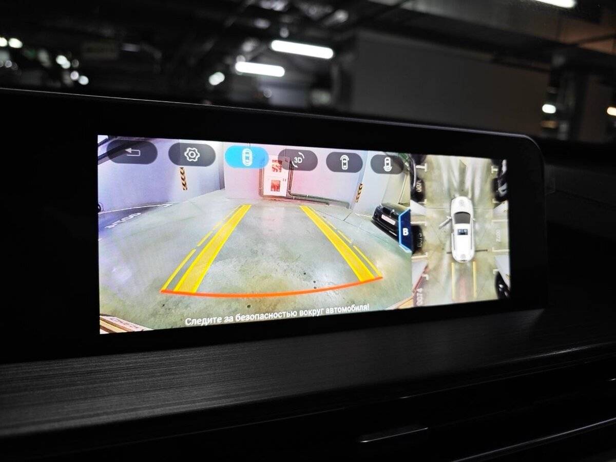 Chery Tiggo 4 Pro с пробегом — 2024 год. Фото: #14