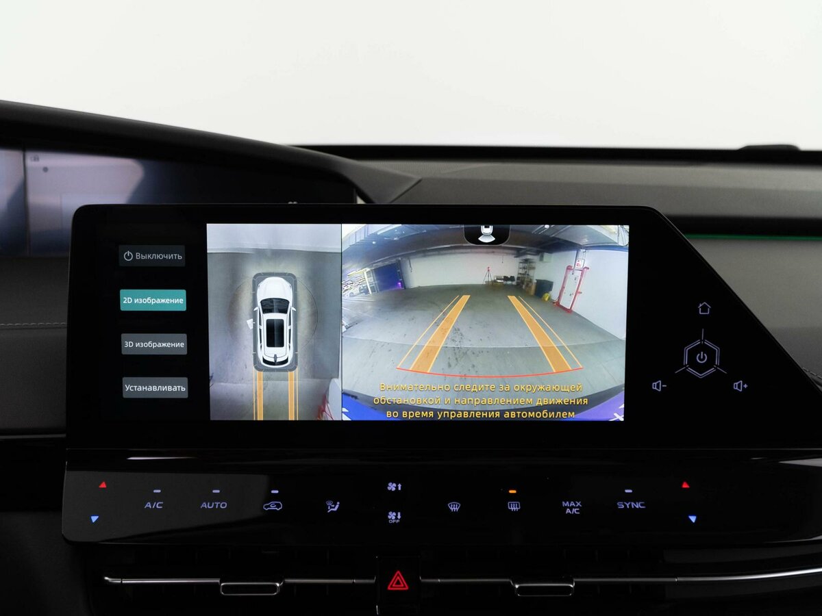 Changan UNI-K с пробегом — 2023 год. Фото: #17