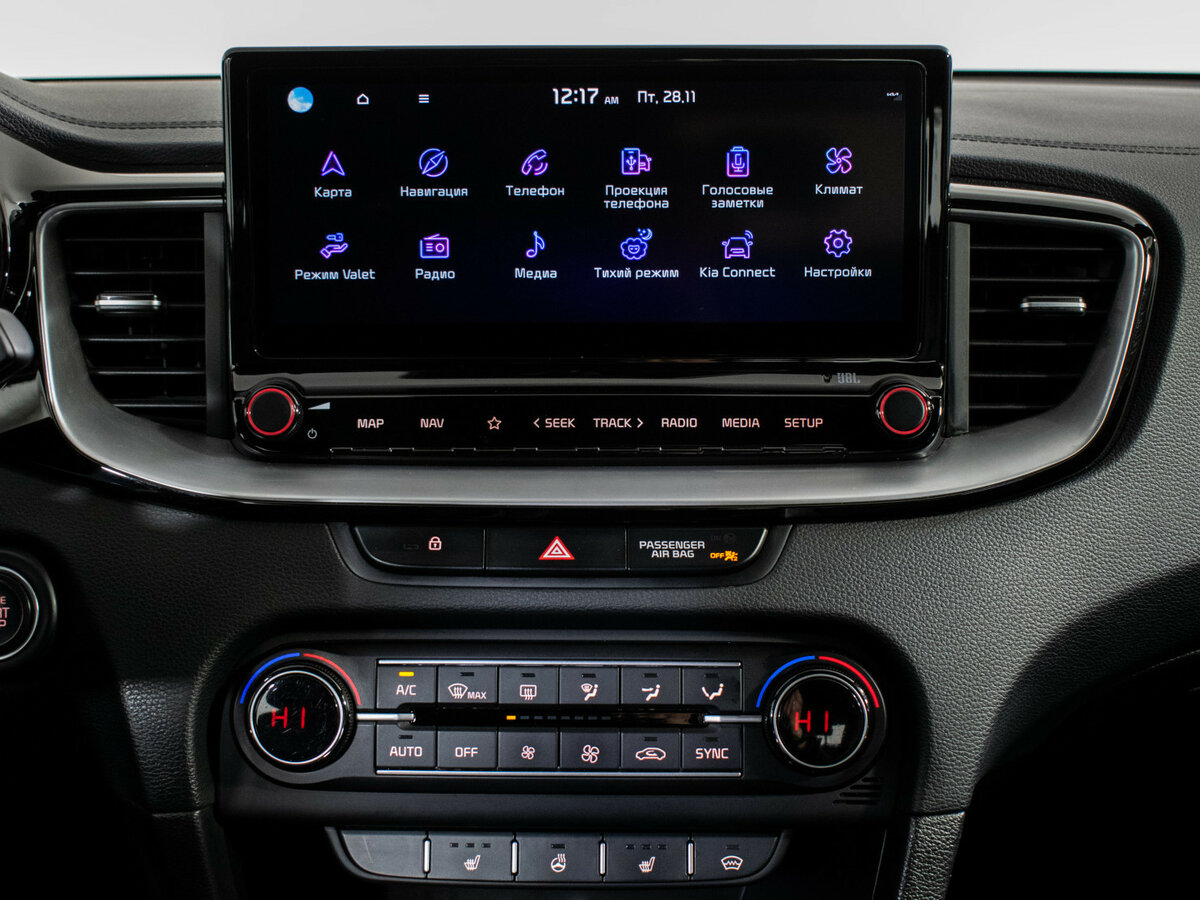 Kia Ceed с пробегом — 2022 год. Фото: #10