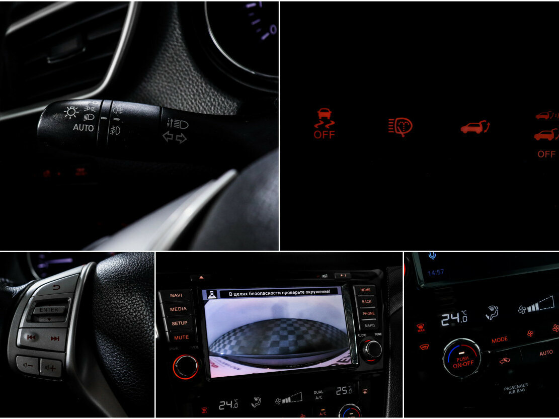 Nissan X-Trail с пробегом — 2018 год. Фото: #14