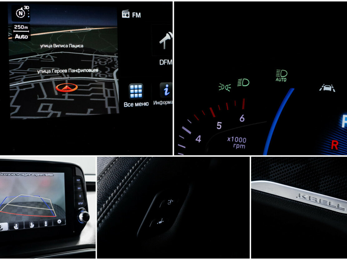 Hyundai Santa Fe с пробегом — 2019 год. Фото: #19